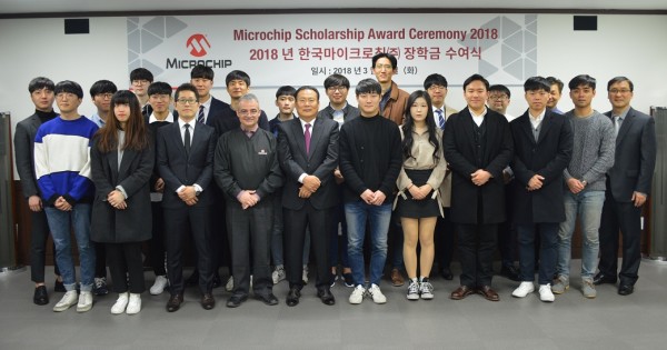 [IMAGE] Microchip_Scholarship Ceremony.jpg