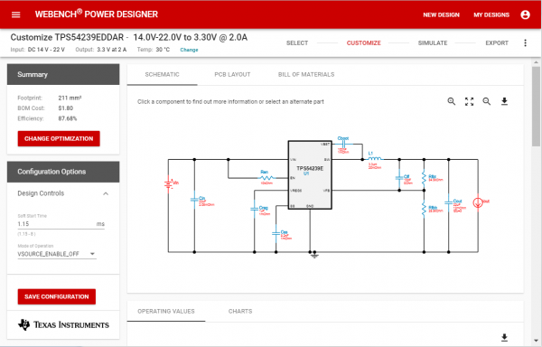 [TI 코리아] 그림 4_Customize 화면.png