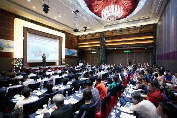 48V Design Summit Taiwan 48V Design Summit Taiwan.jpg