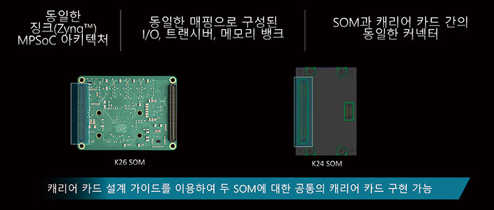 SR(AMD)-6.jpg