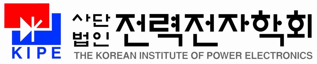 [보도자료 이미지]_전력전자학회.JPG